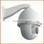 20X 2MP 1080P HD Network PTZ Speed Dome Camera