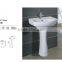 Cheap price high quality sanitary ware bathroom sink pedestal basin