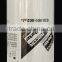 fuel filter 612630080203 oil filter