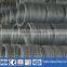 tangshan steel wire rod coil