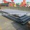 EN10025 S235JOH hot rolled steel plate