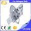 Auto bulb factory stainless iron base h1 dark blue