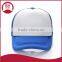 2016 wholesale blank promotional mesh cap trucker cap