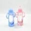 High Quality BPA Free Silicone Baby Bottle Manufacturer Wholesale Baby Feeding Bottle