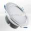 top quality high power led downlight eyeshield with lowest price CE RoHS approved
