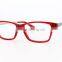 Innovative Japanese Brands Eyewear
