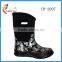 2014 Children Cute Wellington Boot