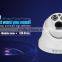 New H.264 PnP HD home security camera wired cheap dome camera