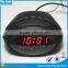 0.6 inch LED display mini clock radio,FM/AM clock radio