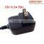 AC DC 12V 0.3A LED power adapter