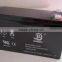 lead acid battery 12v 7ah 20hr battery