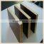 18mm black and brown film faced plywood