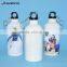 600ml White Coated Sublimation Aluminum Bottle Bicycle Sports Water Bottle LH-03