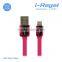 Data Cable With Good Smell for Iphone 5