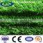 40mm garden decoration turf artificial grass