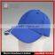 BASEBALL BUMP CAP/LIGHT WEIGHT SAFETY HARD HAT HEAD PROTECTION CAP