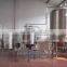 Micro Breweries Beer Equipment 5t Daily Capacity