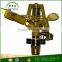 agricultral supplies field irrigation sprinklers