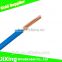 450/750V HO7V-U Copper Conductor cable PVC insulated wire
