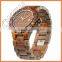 Customized wood watch with own brand