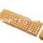 Customzied Bamboo Bluetooth Wireless laptop Keyboard and mouse for iPad Tablet
