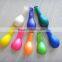 Factory price 12 inch round latex party decoration balloons/pearlized round balloon