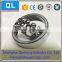 China Factory Cheap Price Self-aligning Ball Bearing