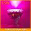 15W E27 LED Grow Bulb