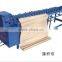 Electrical drive any width make by order Giant reed slips screen machine/Palisade rod screen machine