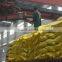 granular urea 46% agricultural grade