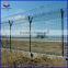 Real Factory metal mesh fencing for protection