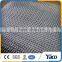 Crimped Woven Wire Mesh for sale