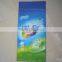 Cheap price new design fashion style pp chemical bag , polypropylene bag,pp laminated bag