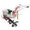 Top Quality Factory Supply micro gasoline power tiller
