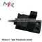 MR-XE674N Micro Photomicro Sensor NPN U Type Photoelectric sensor PNP Optical Sensor