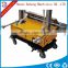 Daheng automatic Cement render machine