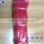 Soft rope braid for packing and decoration