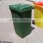 China high quality recyclable plastic rubbish bin/trash can/waste bin