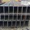 Square steel tube S275 JOH