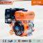 7HP GX200 Single Cylinder Air Cooled Electric Start Gasoline Engine