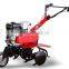 three wheel working agricultural land cultivation machines parts