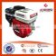 China Hot selling GX200 Gasoline Engine 6.5hp