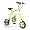 12 inch folding mini bike from China