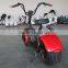 2017 THE BEST QUALITY most fashionable citycoco 2 wheel electric scooter, adult electric motorcycle