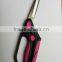 stainless steel garden lawn shear/grass shear/pruning tool/hedge shear/pruner lopper