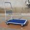 metal plat trolley cart on wheel