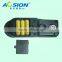 Solar Energy Animal Repeller with Water Sprinkler and Strong Flash Light