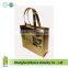 Non-woven Reusable Laminated Shopping Bags