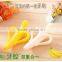 Molar Rod,Banana Toothbrush,Baby Silicone Banana Tooth Gum