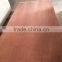 COMMERCIAL VIETNAM PLYWOOD (6-18MM)